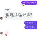 족발예찬(단비푸드) | 5.