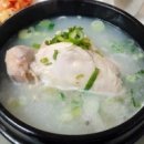 장안삼계탕 네이버블로그