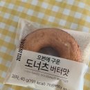 GS25포항제니스점 이미지