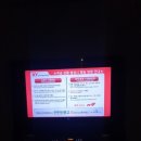 핑크3노래연습장 이미지