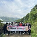 영월군시설관리공단