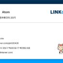 진천점현대자동차 | [대외활동 꿀팁] 실제 합격자가 알려주는 대외활동 면접 꿀팁 (feat. 링커리어)