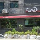 썬메일 베이커리 카페 이미지