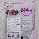 에프앤에프식품(주) 이미지