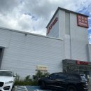 일성생선구이 이미지