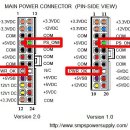 조은PC 이미지