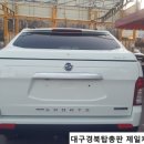 세진카마스타 이미지