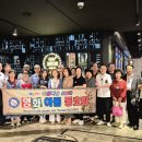 어쩔수없다.영화 관람. 이미지