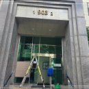 정화실업 이미지