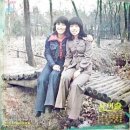 산이슬