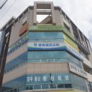 경주 충효동 사임당 독서실 VEN906 믹스커피머신 설치