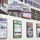 장일광고 이미지