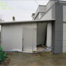 화산파크 이미지