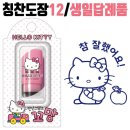 키티어린이집 이미지