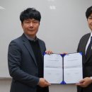 와이즈인터내셔널