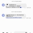 오소메디 이미지