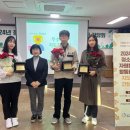 동부자원 이미지
