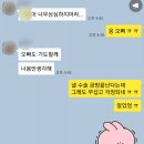 회통한의원 이미지