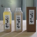 배금초 이미지