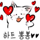 네네치킨일동점 이미지