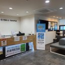 연세수가정의학과의원 이미지