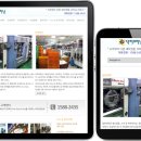 크리닝아트 이미지