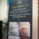 예나산부인과의원 이미지