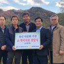 강원사료 이미지