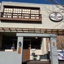 [순천] 순천 호수 공원 맛집 _ 반반 샤브 먹으러 유유 샤브 순천점