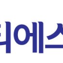 (주)티에스아이 네이버블로그