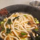 역전우동0410 양천향교역점 | 역전우동0410 추천 메뉴! 얼큰가쓰오 우동 동성로혼밥 후기