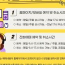 여행한바퀴 주식회사 이미지