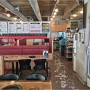 하남농장 이미지