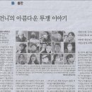 네언니