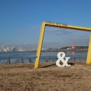 한울공원 이미지