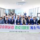 금호경로당 이미지