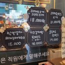 루&루베이커리 이미지