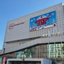 &#39;2024 수원메가쇼 시즌2&#39; 첫째 날후기 (12/5) in 수원컨벤션센터