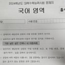 가장문구