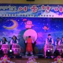 단밀초등학교 이미지