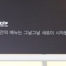 카페누아(cafe noir)