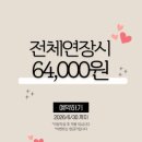 ABOUT NAIL(어바웃네일)