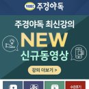 다하자교육센터