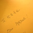 토야네북스 네이버블로그