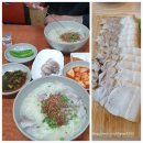 제주도여행 엄청났던 성산 서진돈까스, 진진국수, 아이들과 배낚시