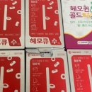 부산광역시 북구 덕천지소 이미지