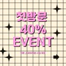 젤라헤어 이미지