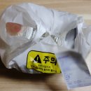 용인 흥덕 맛집, 포메인 흥덕점 메뉴 분짜 칠리볶음밥 솔직후기