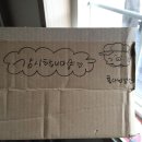 쭈방구 랜덤 스티커팩 재구매 후기! (고전문구st 스티커 추천, 다꾸 스티커 추천)