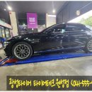 원성테크 이미지